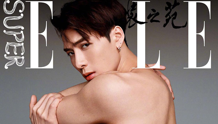 giorgio armani jackson wang