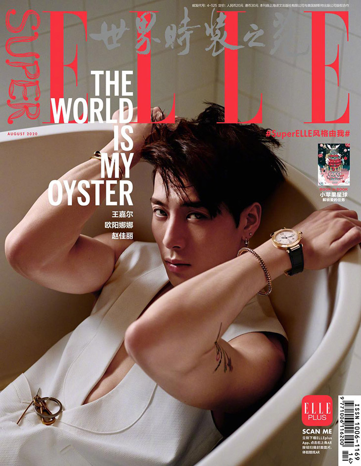 GOT7 Jackson for Vogue Me  Got7 jackson, Jackson wang, Jackson