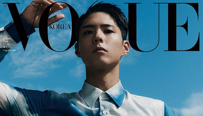 Park Bo Gum models the perfect boyfriend look for 'Arena