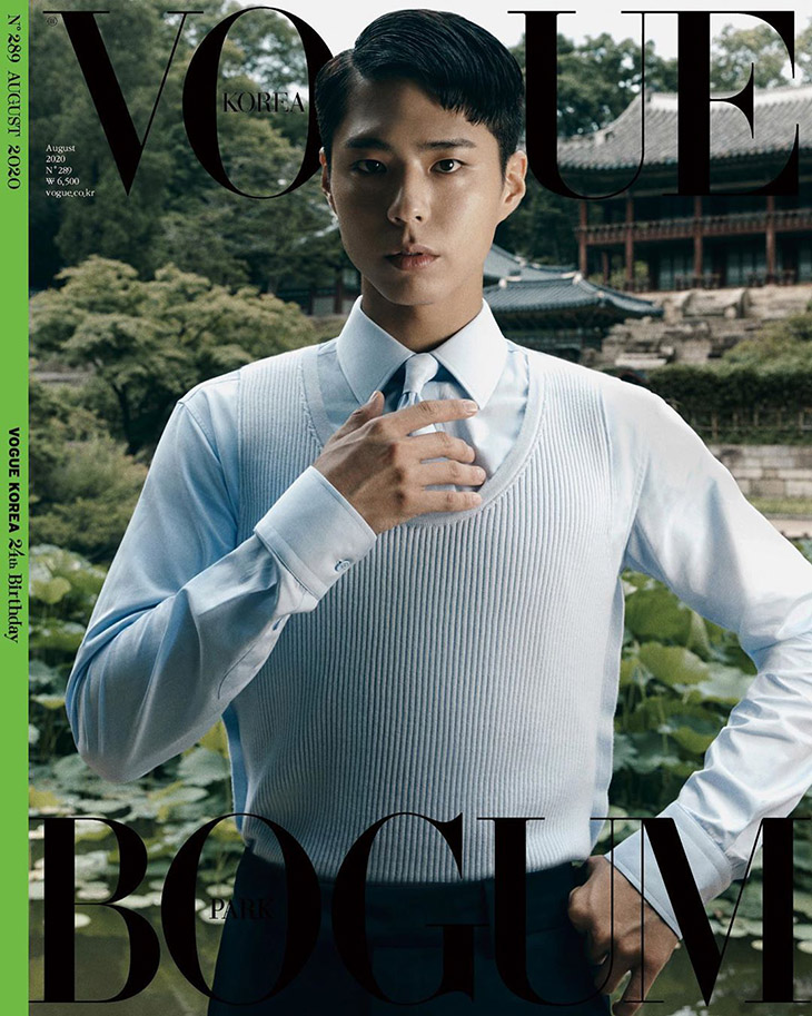 Park Bo-gum Covers Harper's Bazaar Korea January 2023 Issue