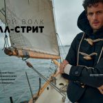 Dean Isidro photographed supermodel Garrett Neff for GQ Russia’s latest edition