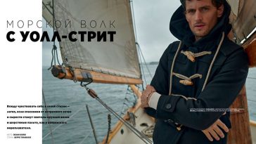 Dean Isidro photographed supermodel Garrett Neff for GQ Russia’s latest edition