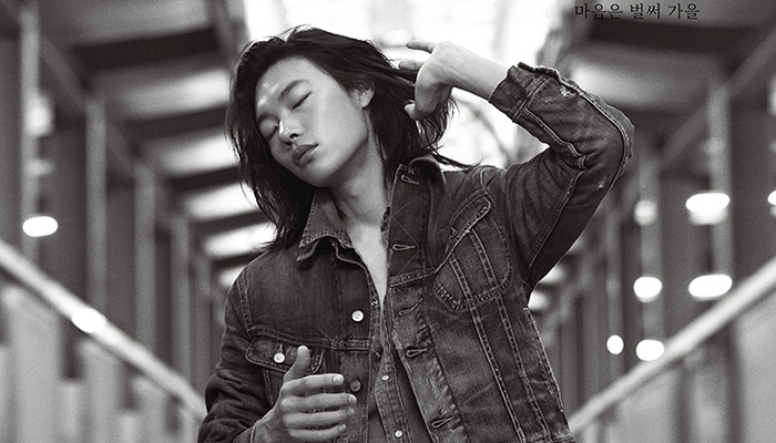 Ryu Jun Yeol Is The Cover Star Of Dazed Korea September 2020 Issue