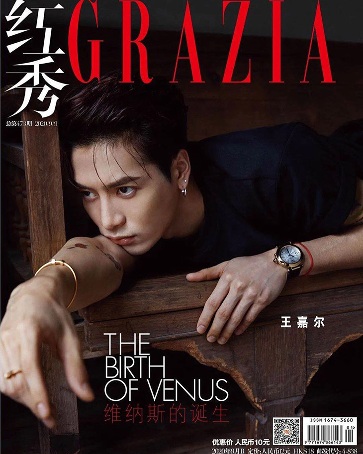 Jackson Wang on GQ Thailand (Magazine) at Louis Vuitton Paris