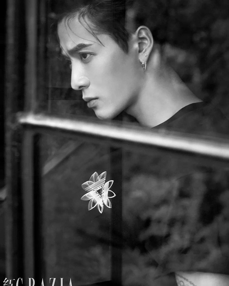 Grazia China