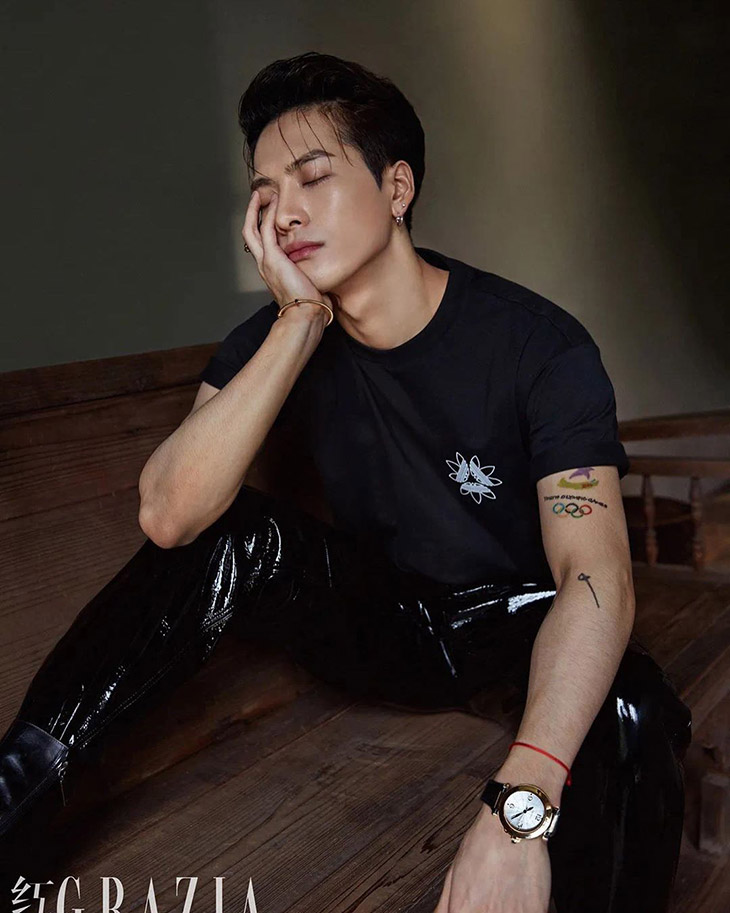 Grazia China