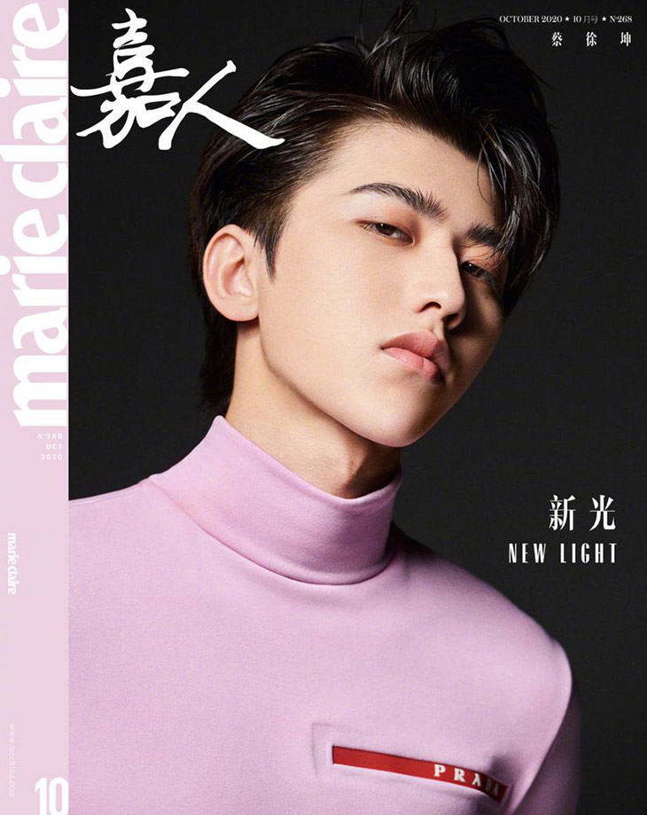 Kun