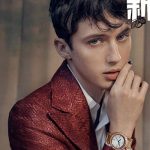 Troye Sivan