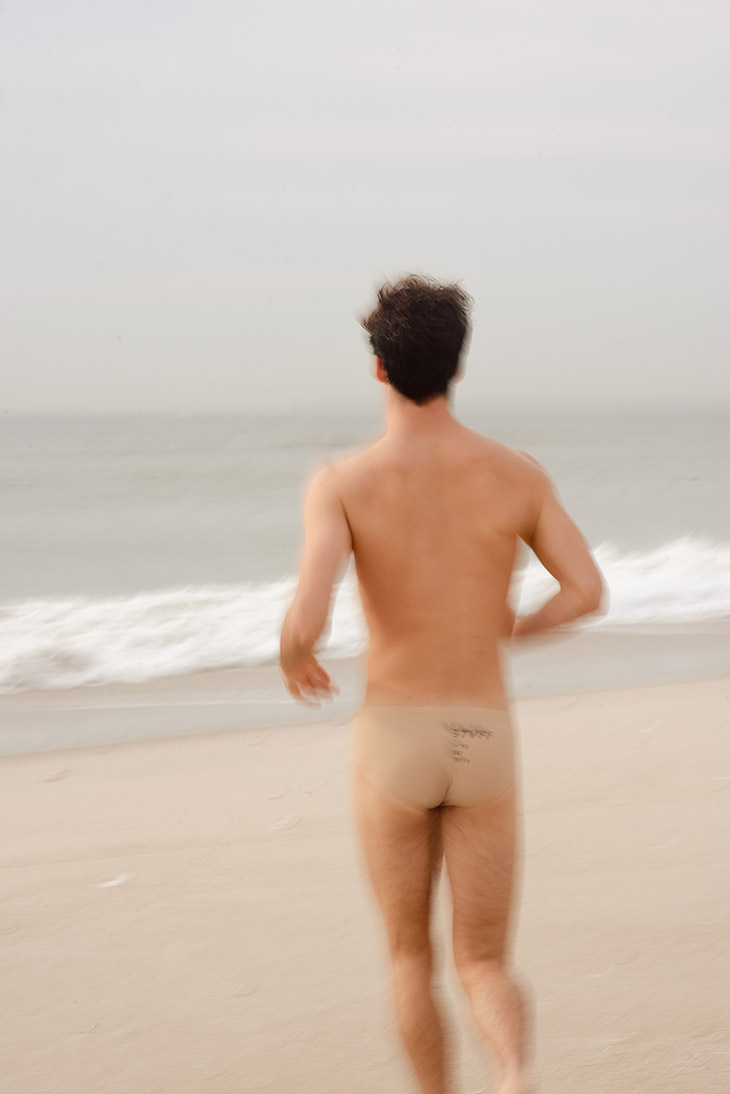 Chris Fucile