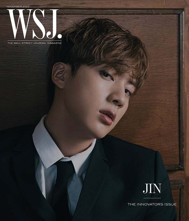 WSJ. Magazine