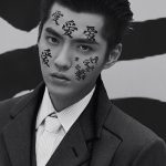 Kris Wu