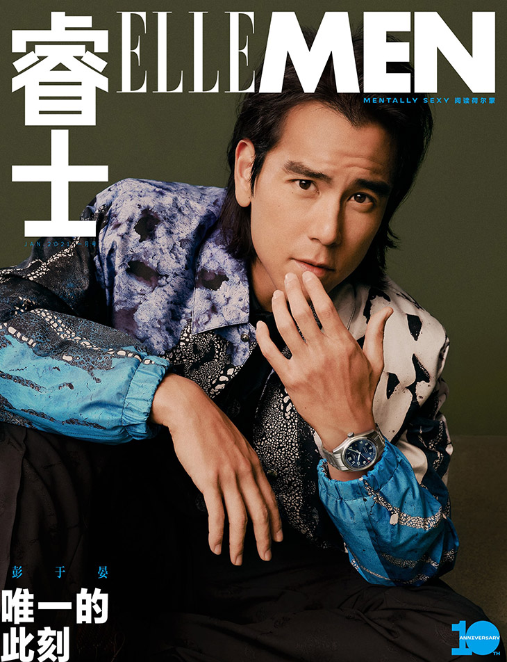 Dylan Wang is the Cover Star of Men's Uno China April 2021 Issue