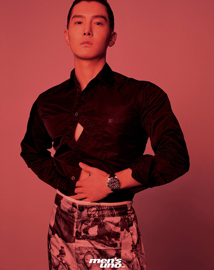 Men’s Uno China