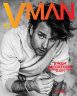 Ewan McGregor is the Cover Star of VMAN Spring Summer 2021 Issue