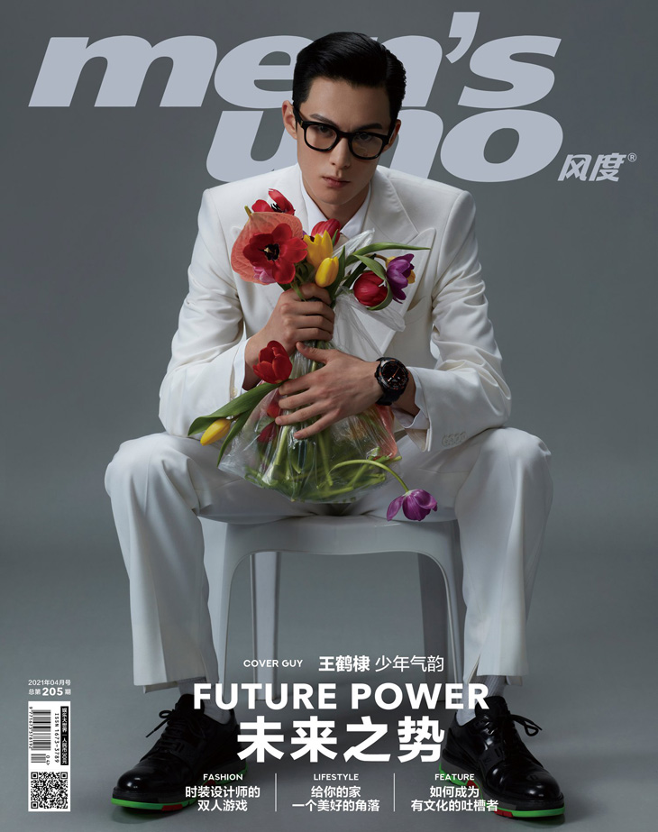 Dylan Wang is the Cover Star of Men's Uno China April 2021 Issue