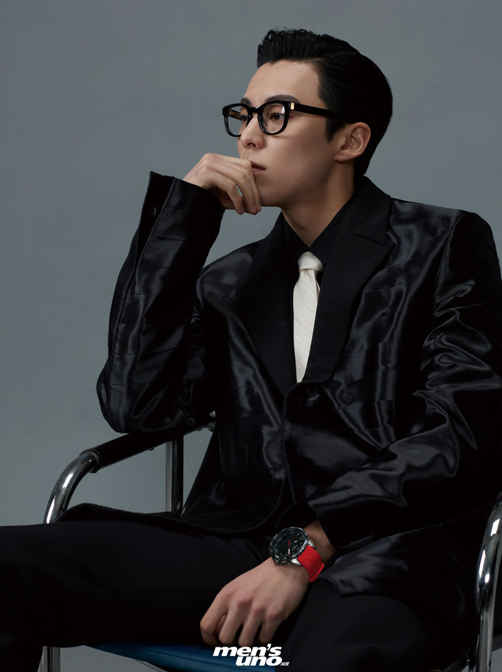 Men's Uno China