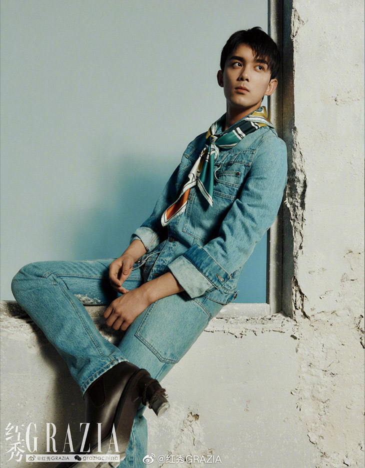 Grazia China