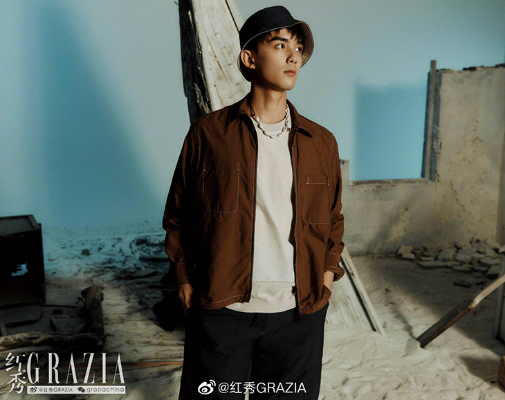 Grazia China