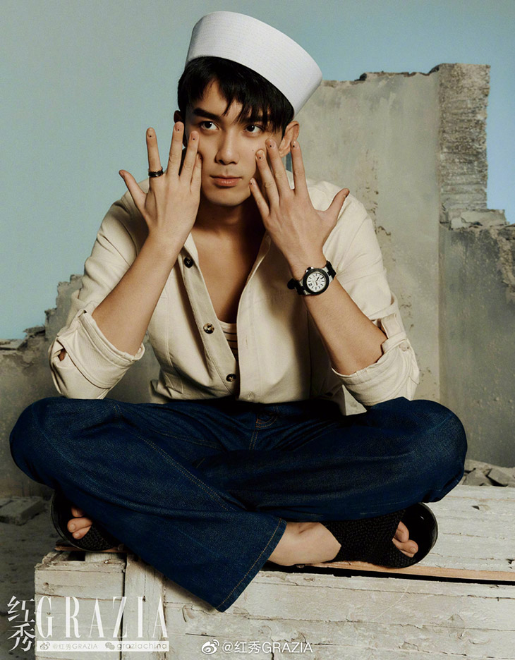 Grazia China