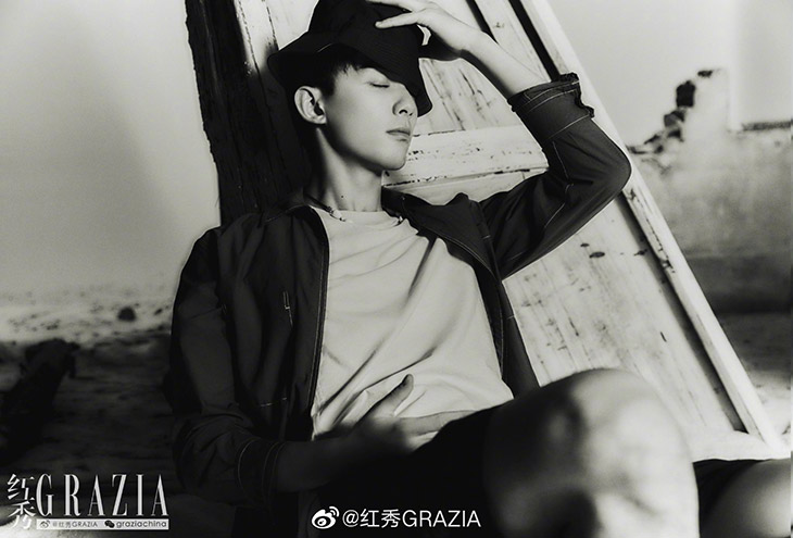 Grazia China
