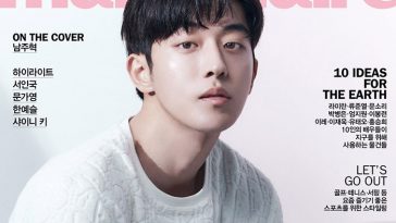 Nam Joo-hyuk