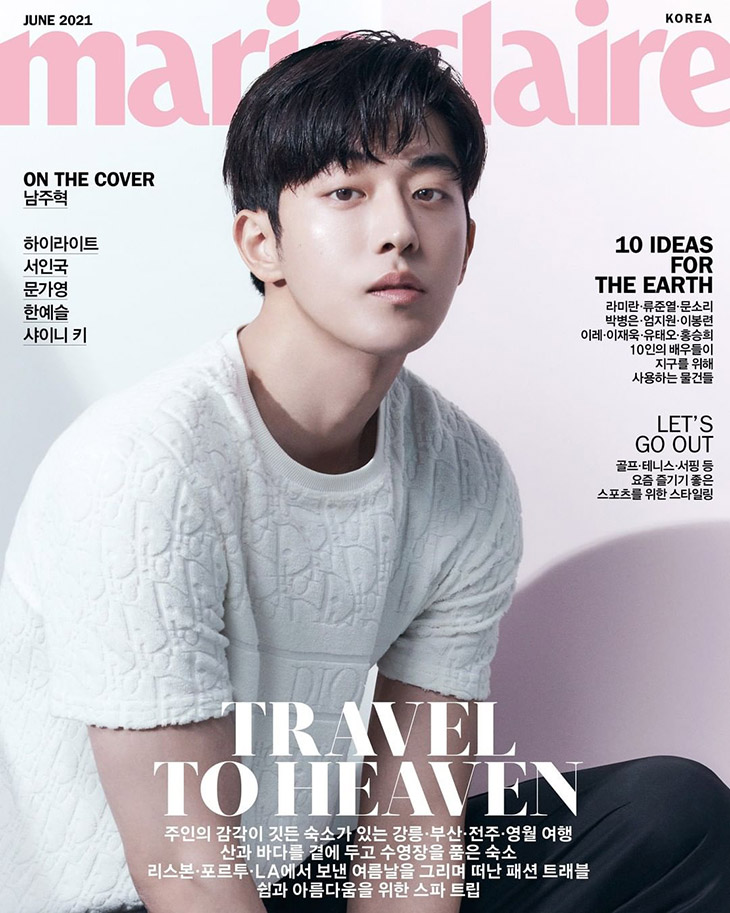 Nam Joo-hyuk