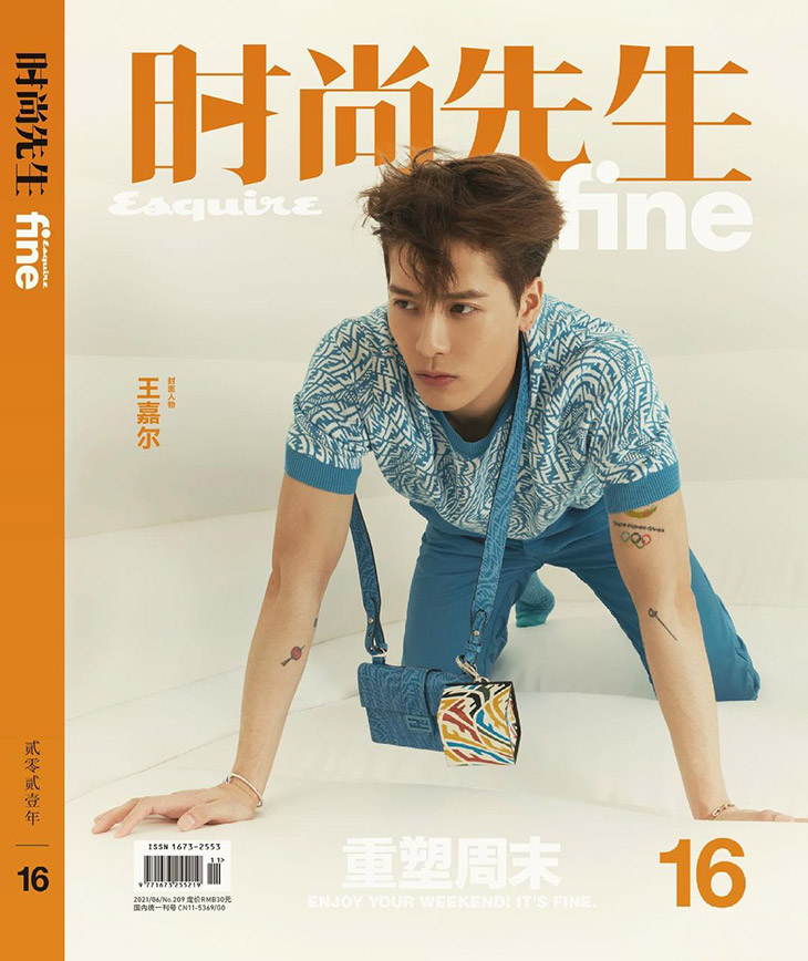 Jackson Wang