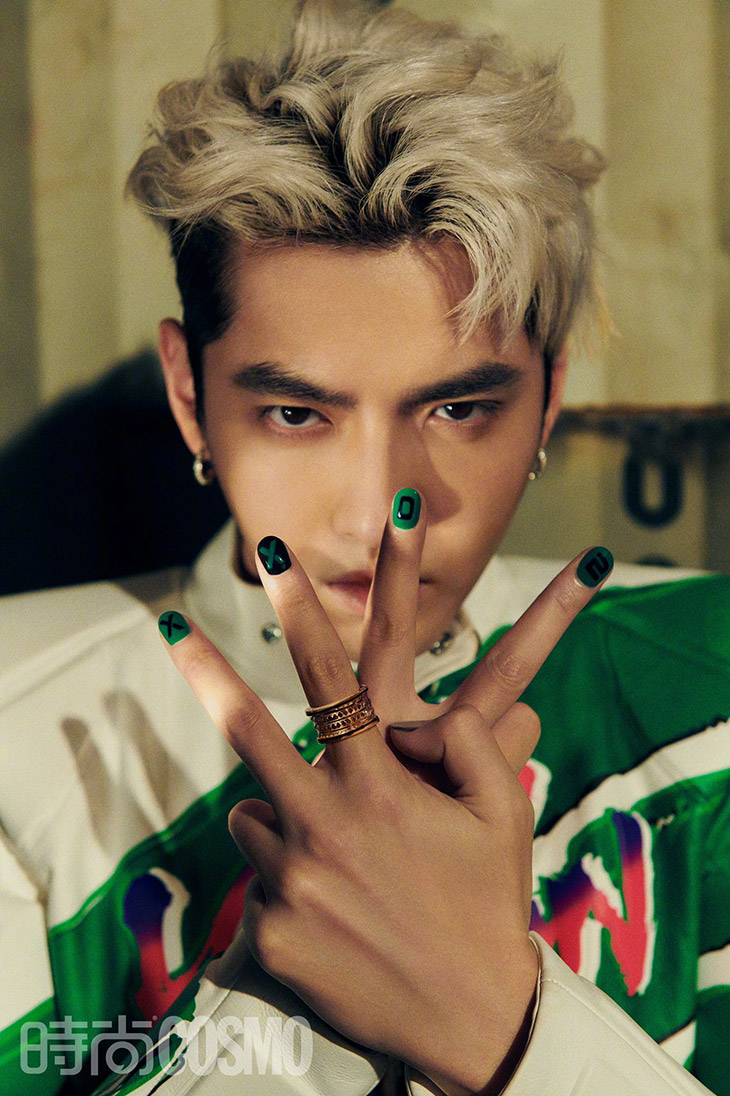 Kris Wu