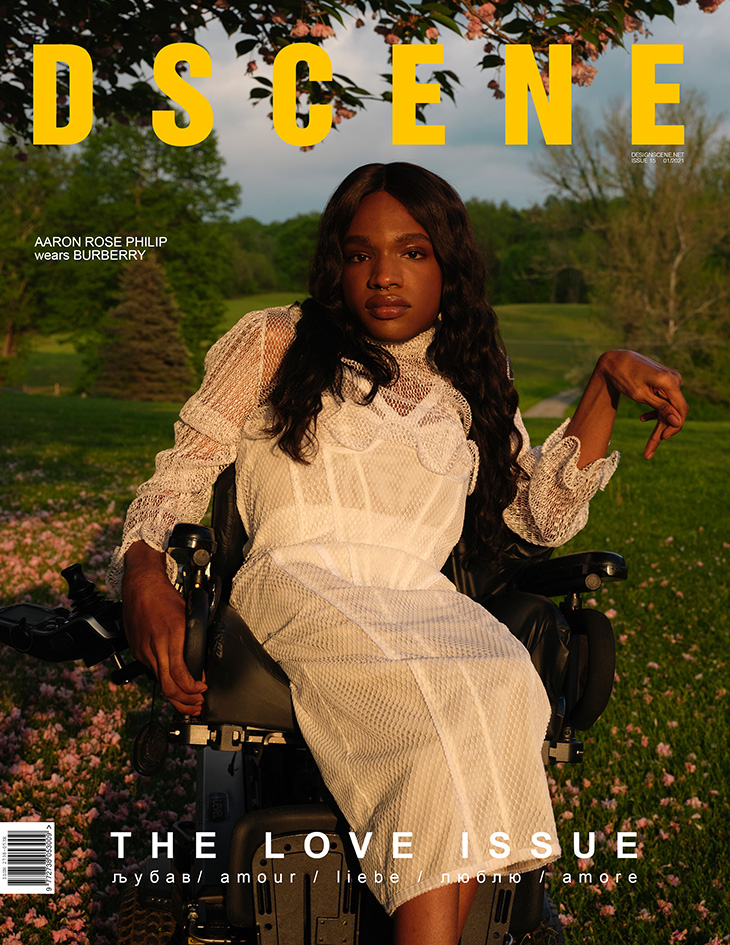 DSCENE MAGAZINE