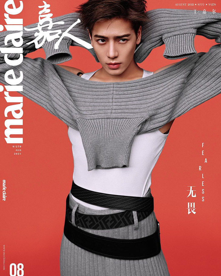 Dylan Wang Stars in Men's Uno China August 2022 Issue