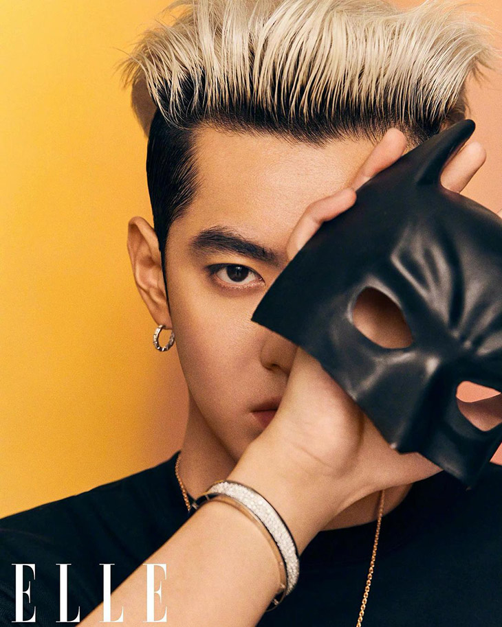 Kris Wu is the Cover Star of Elle China August 2021 Issue