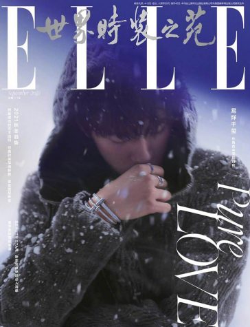 Jackson Yee is the Cover Star of ELLE China September 2021 Issue