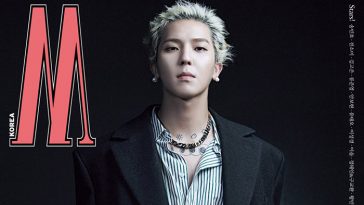 Mino