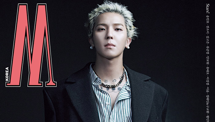 Mino Is The Cover Star Of W Korea Magazine September 21 Issue