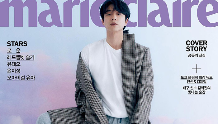 Gong Yoo is the Cover Star of Marie Claire Korea October 2021 Issue