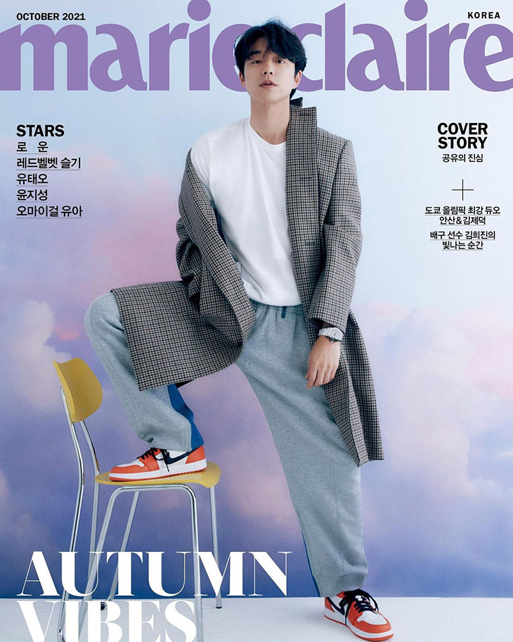 Gong Yoo is the Cover Star of Marie Claire Korea October 2021 Issue