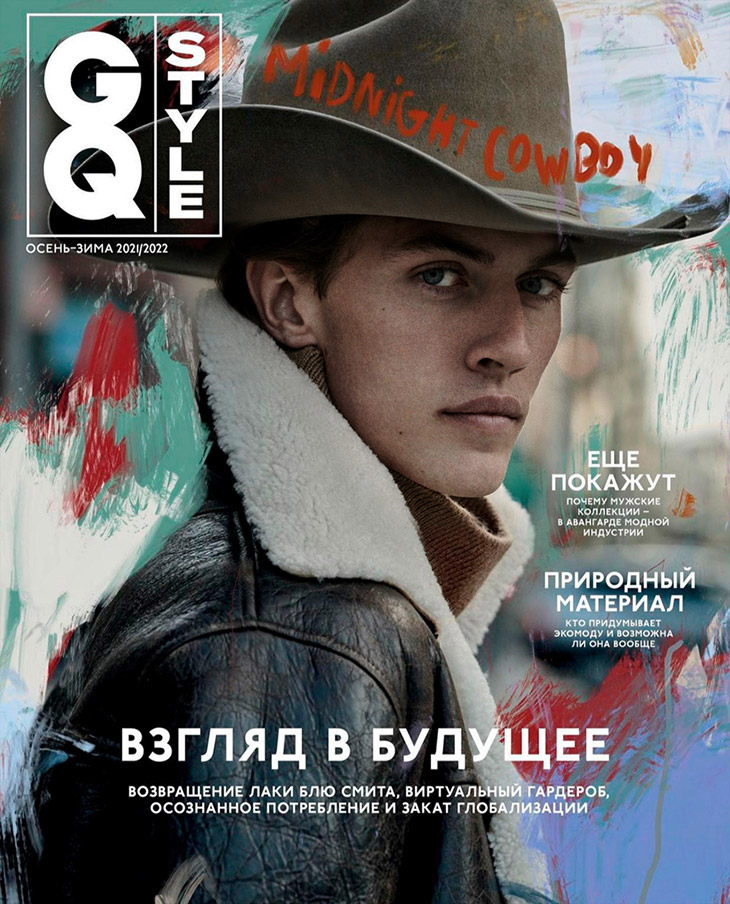GQ Russia Magazine November 2021
