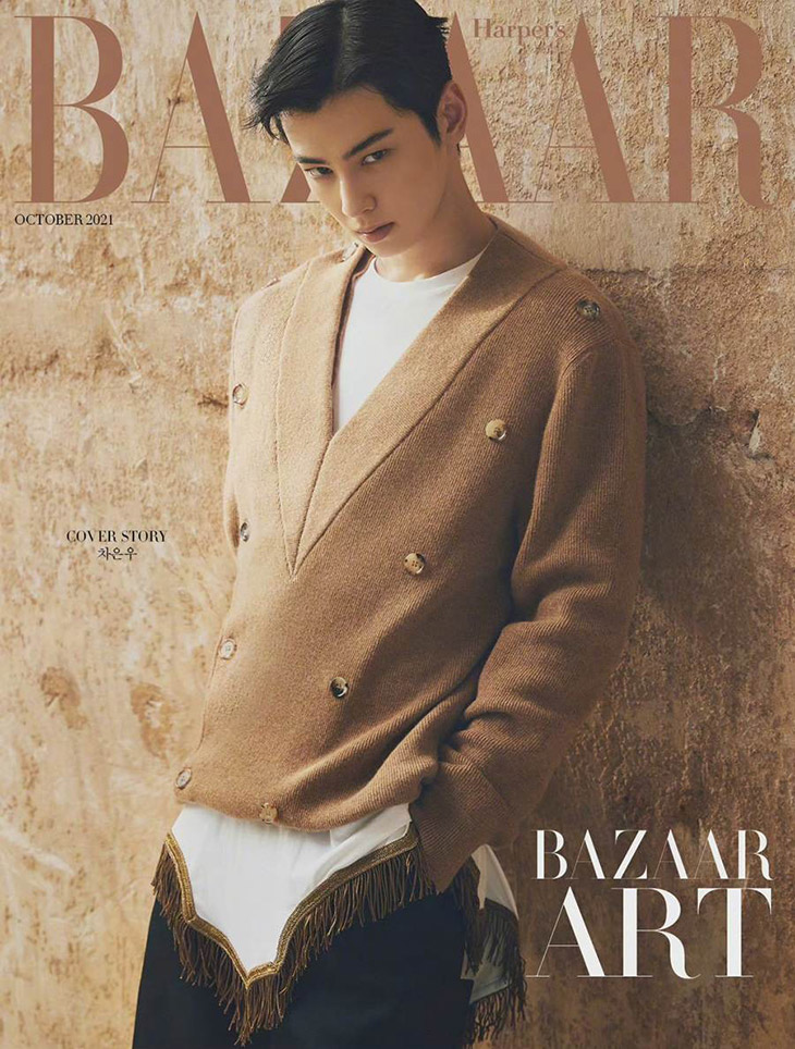 ASTRO's Cha Eun Woo pulls off daring fashion as the cover model