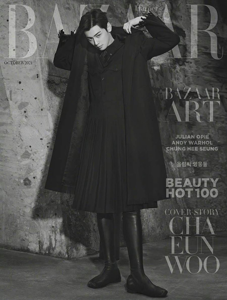 Cha Eun Woo Stars in Harper's BAZAAR Korea October 2021 Issue