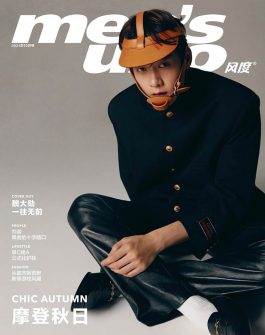Wei Daxun Models Gucci for Men's Uno China October 2021 Issue