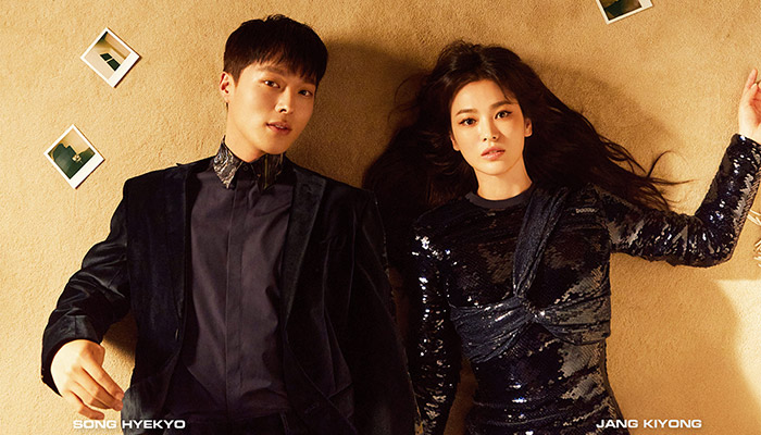 Jang Ki Yong Is The Cover Star Of Dazed Korea Winter 21 Issue