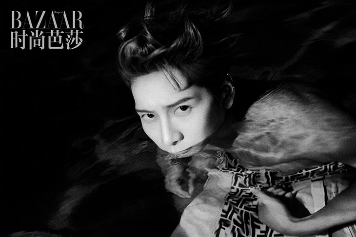Harper's Bazaar China