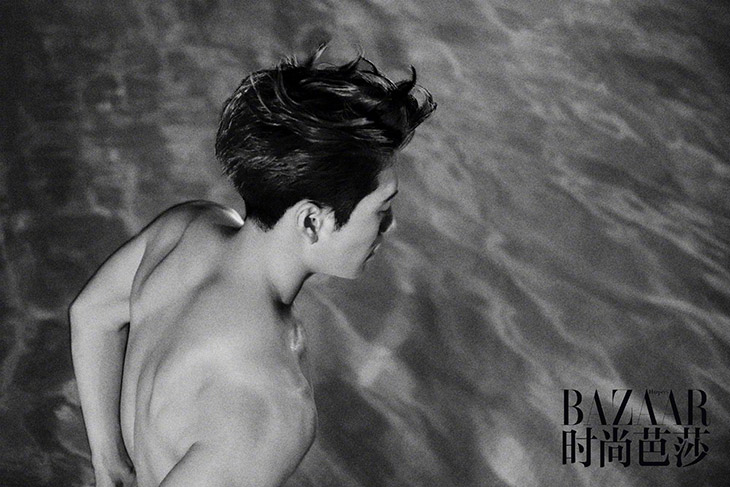 Harper's Bazaar China