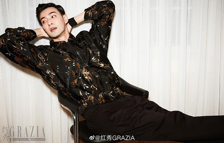 James Lee is the Cover Star of Grazia China Magazine Issue 504