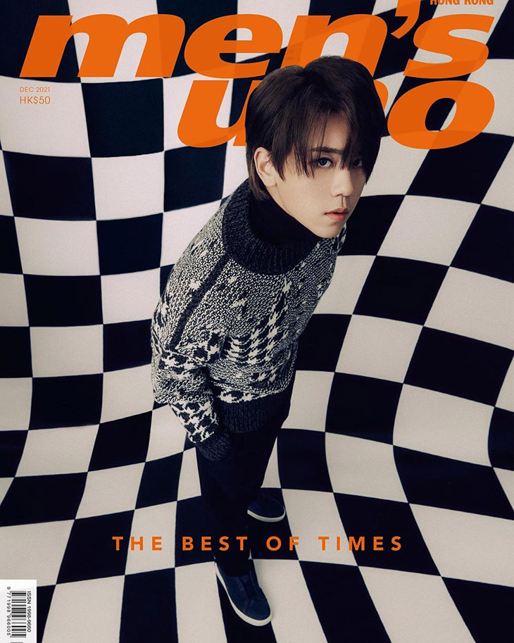 Dylan Wang is the Cover Star of Men's Uno China April 2021 Issue