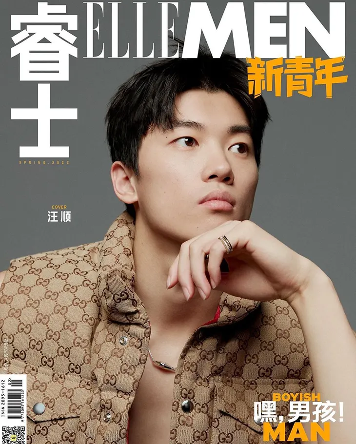 Dylan Wang Covers Elle Men Fresh China Autumn 2022 Issue