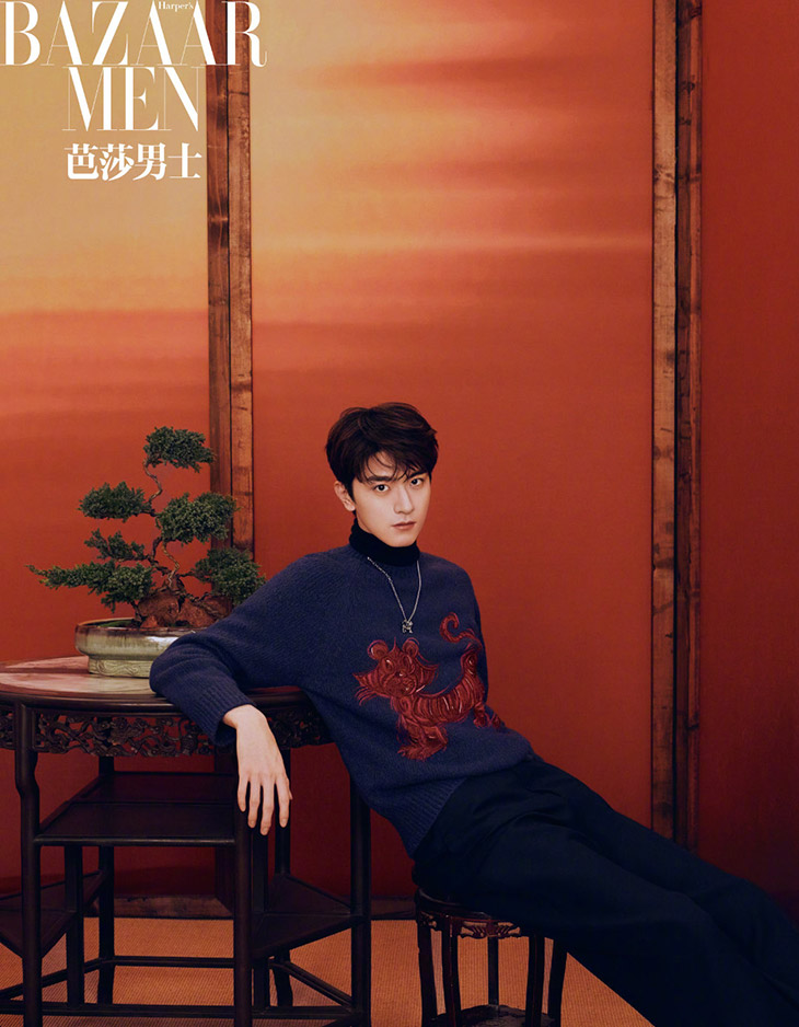 Lin Yi