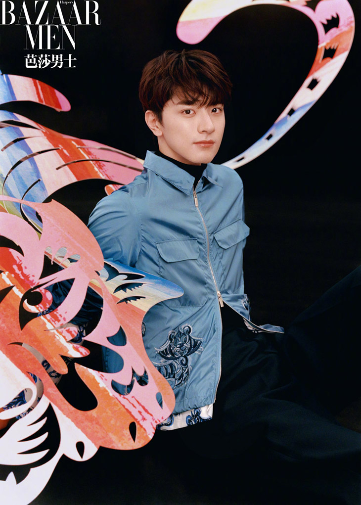 Harper's Bazaar Men China