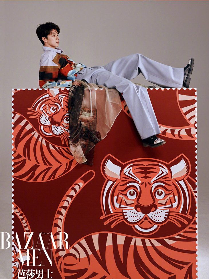 Harper's Bazaar Men China