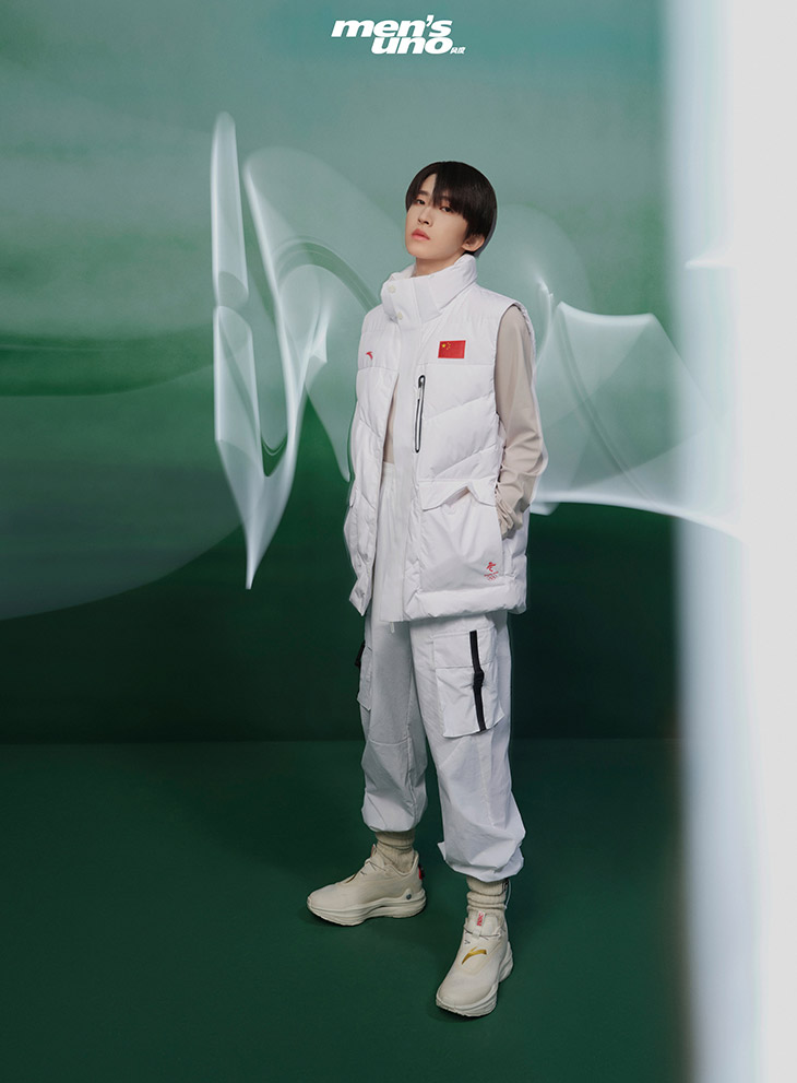 Men's Uno China